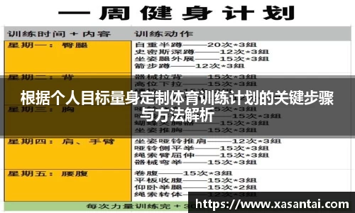 永旺彩票官方网站